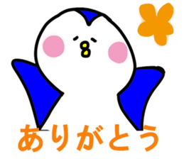 8830609
