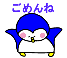 8830610