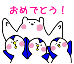 8830612