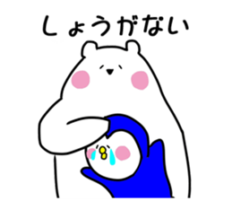 8830615