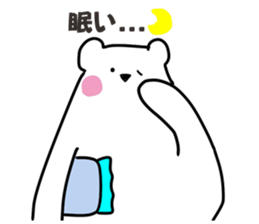 8830618