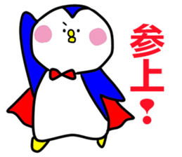 8830633