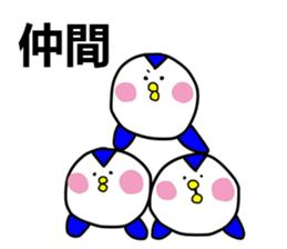 8830635