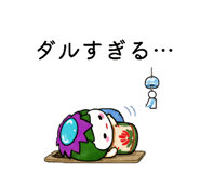 883063947