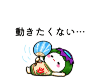 883063950