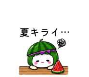 883063951