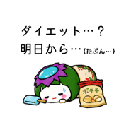883063952