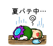883063958