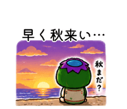 883063960