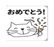 883066358