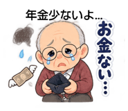 883066924
