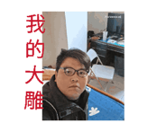 883067779