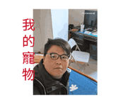 883067780