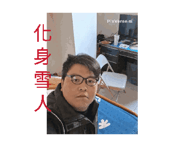 883067781