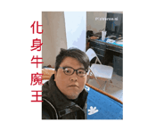 883067782