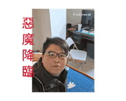 883067783