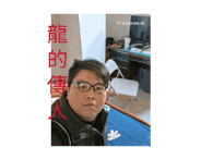 883067788