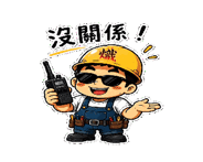 883068029