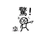 883068033