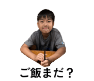 883078338
