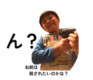 883078339