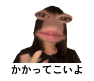 883078341