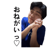 883078345