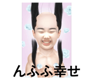 883078353