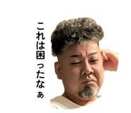 883078366