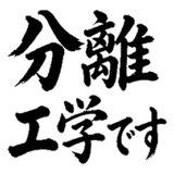 883087414