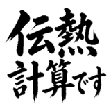 883087417