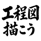 883087420