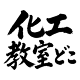 883087426