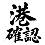 883087494
