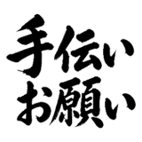 883087499