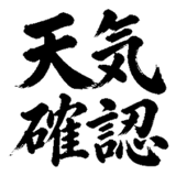 883087502