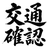 883087504