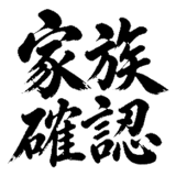 883087508