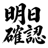 883087516