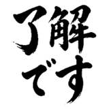 883087520