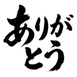 883087525