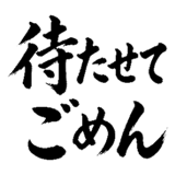 883087891