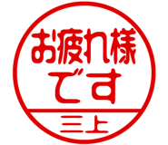 883090169