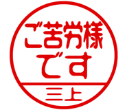 883090170