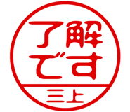 883090172