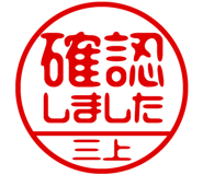 883090174