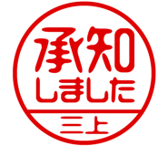 883090178