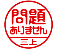 883090179