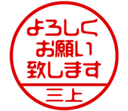 883090182