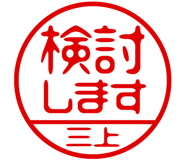 883090183